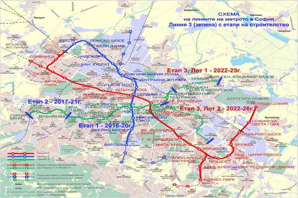 Проект за разширение на Линия 3 на метрото в София